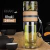 FUGUANG Double-layer Glass Tea Infuser Bottle