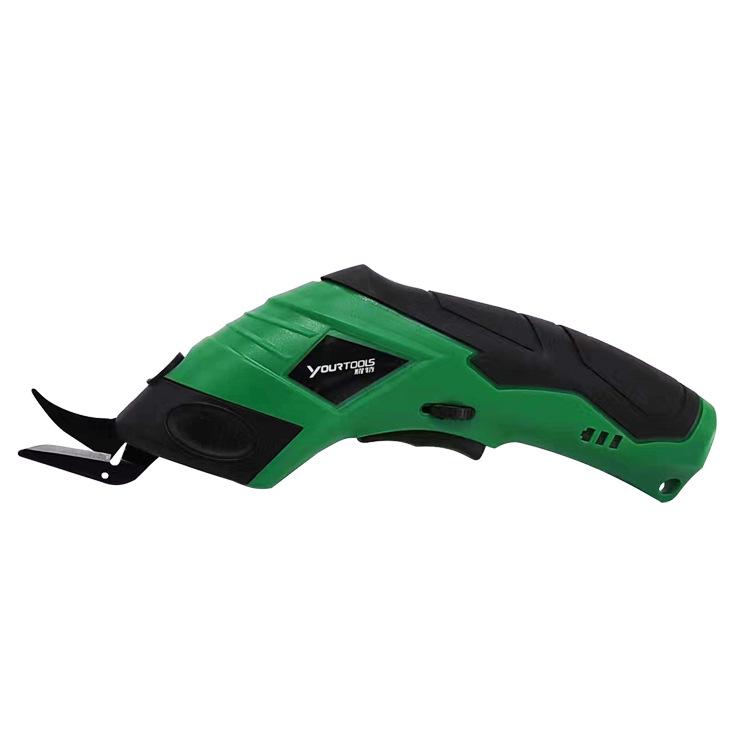 

Electric Scissors with Power Display for Cutting Fabric and Carpet