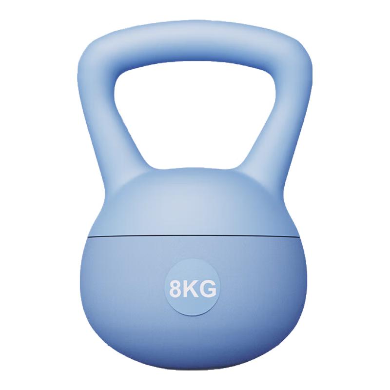 Soft Kettlebell for Home Fitness