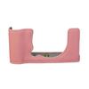 X-E5 Camera Half-Body Case Faux Leather Camera Protection Cover Scratch Bump Dust Resistant Protector