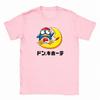Japanese Cute Donki Penguin On Moon Graphic Printed Tshirt Harajuku Short Sleeve Round Neck Casual Pure Cotton Tops For Unisex
