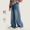 Girls' Fleece-Lined Embellished Straight-Leg Jeans