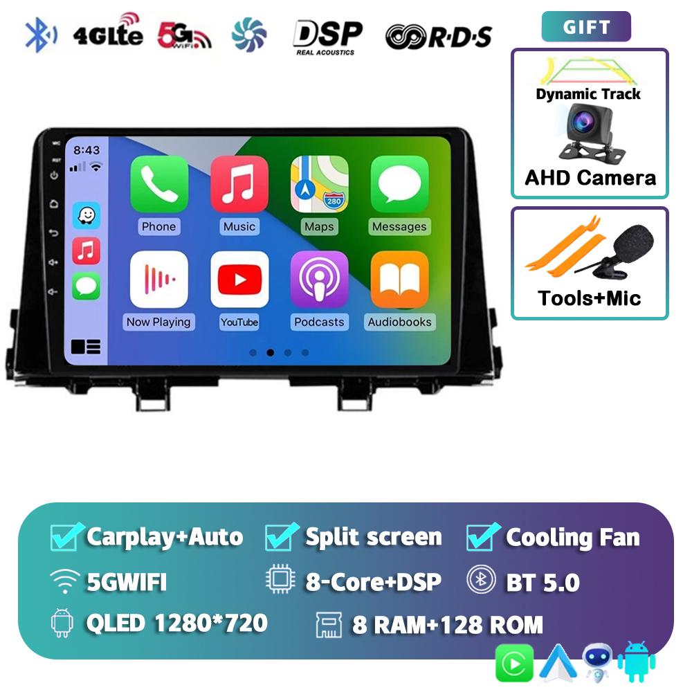 Android 14 Carplay WIFI+4G For KIA PICANTO Morning K 2016 2017 2018 2019 Car Radio Autoradio Multimedia Player Navigation Stereo