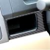 Carbon Fiber Center Dashboard Side Storage Card Box Frame Cover For CRV 07-11 TH