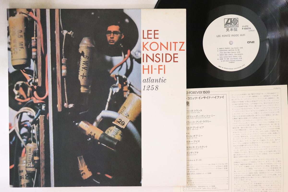 

LP Record LEE KONITZ - Inside Hi-fi P4507APROMO ATLANTIC 1975 Japan Jazz Used