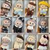 Pullip Doll 17cm Plush Sitting Party Outfit Set (1st & 2nd Gen)