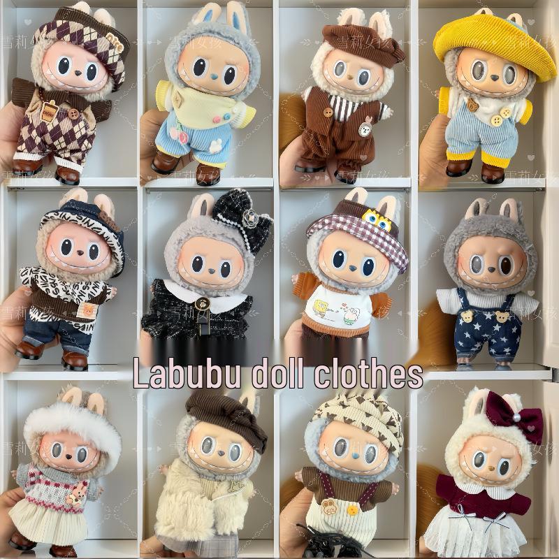 Pullip Doll 17cm Plush Sitting Party Outfit Set (1st & 2nd Gen)