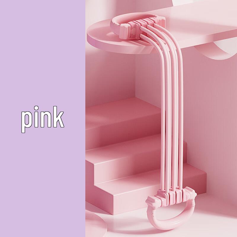 Adjustable Figure 8 Resistance Band (2-Pack)