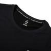 Under Armour Men's Short-Sleeve Sports T-Shirt