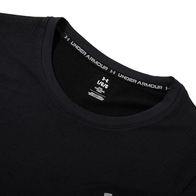 Under Armour Men's Short-Sleeve Sports T-Shirt