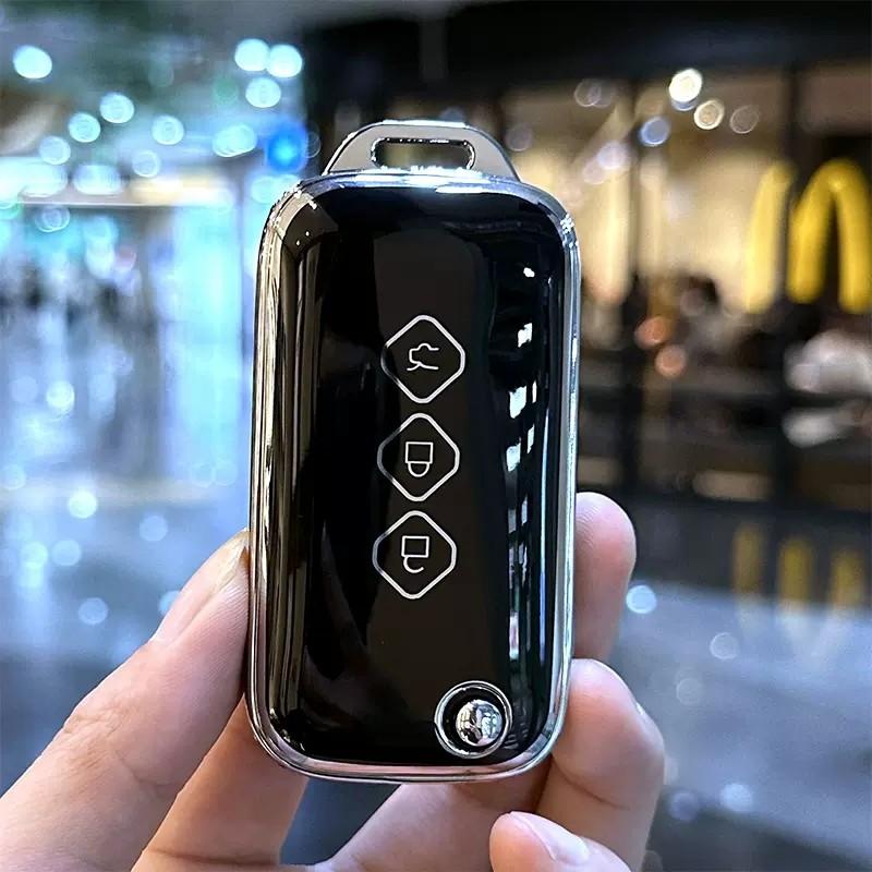 

For Wuling Capgemini Chevrolet Aveo Trax Groove Captiva Tpu Car Key Case Cover Fob Auto Interior Key Protection