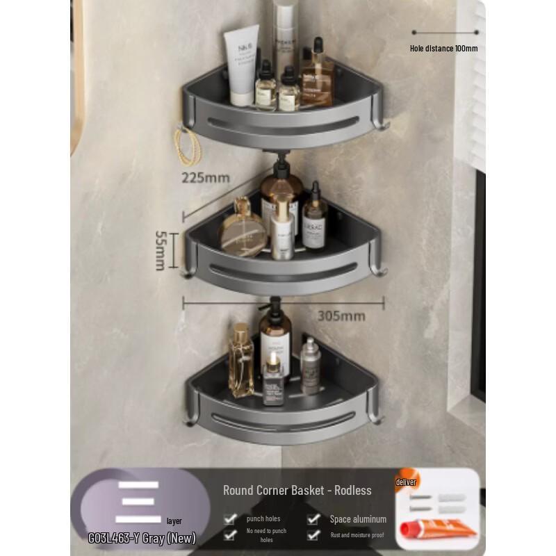 AKIRO 3-Tier Tall Bathroom Corner Shelf