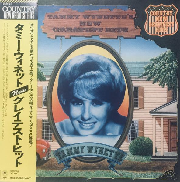 LP Record TAMMY WYNETTE - New Greatest Hts 20AP24 EPIC 1976 Japan Country/Folk Used