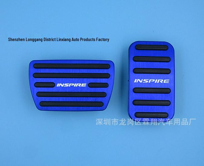 Applicable to: 2019 Inspire, New Aluminum Alloy Non-Slip Accelerator & Brake Pedal