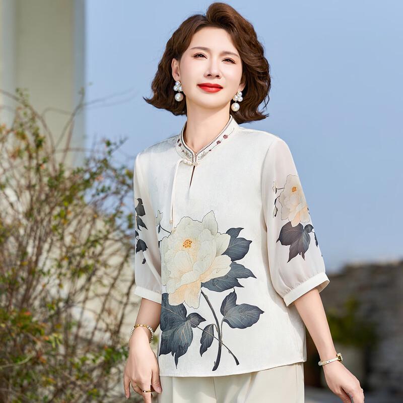 

Pasite Women s Chinese Style Stand Collar 3/4 Sleeve T-shirt XL