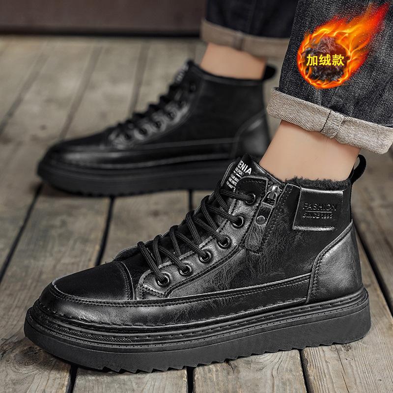 Winter Velvet and Cotton Light Luxury High-top Leather Shoes Casual British Martin Board Shoes