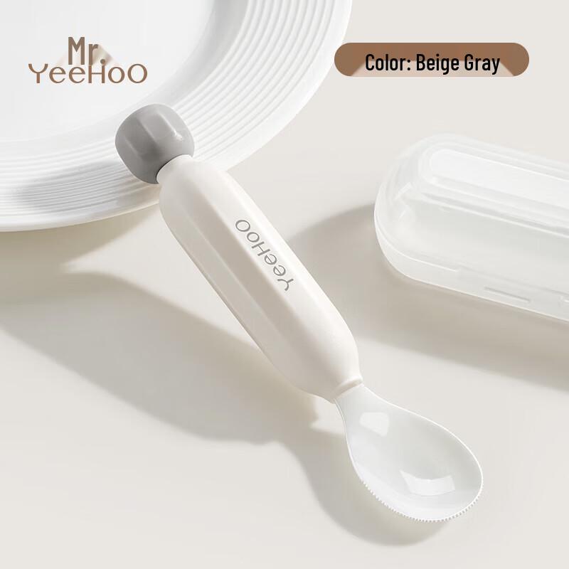 YEEHOO Baby Food Scraper Spoon