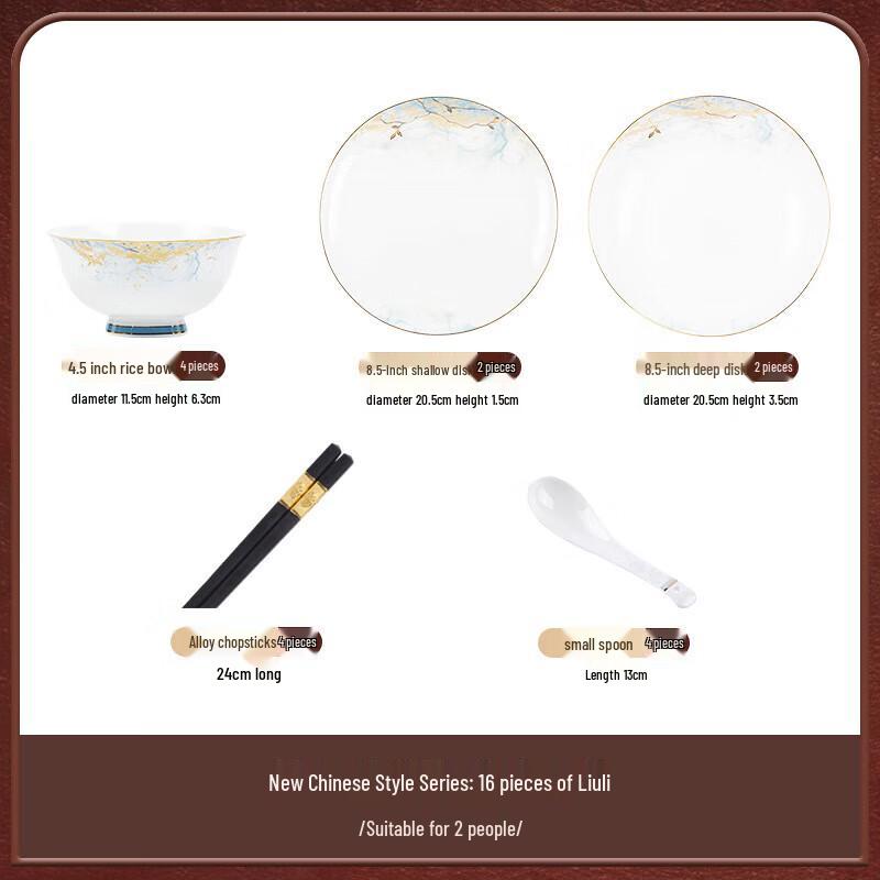 Jingdezhen Light Luxury Ceramic Dinnerware Set (56-Piece)