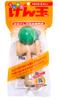 First New Revised One 479105 Gentosha's Kendama, Edition, Green, Size,