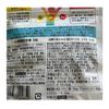 SUNTORY Sesamin Vital Functional Supplement - Sesamin & Vitamins