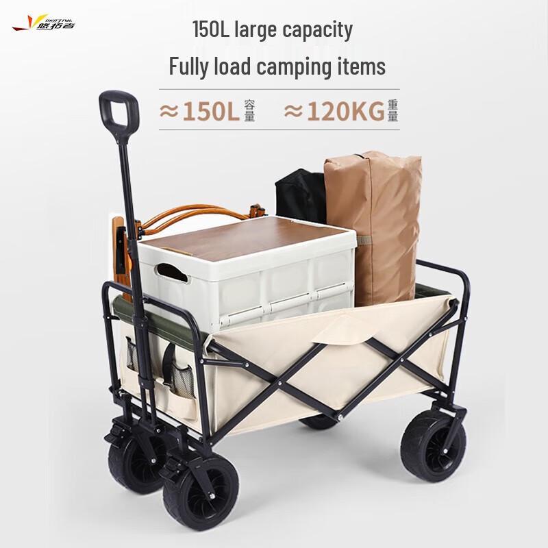 YOUTUOZHE Outdoor Foldable Picnic Storage Cart