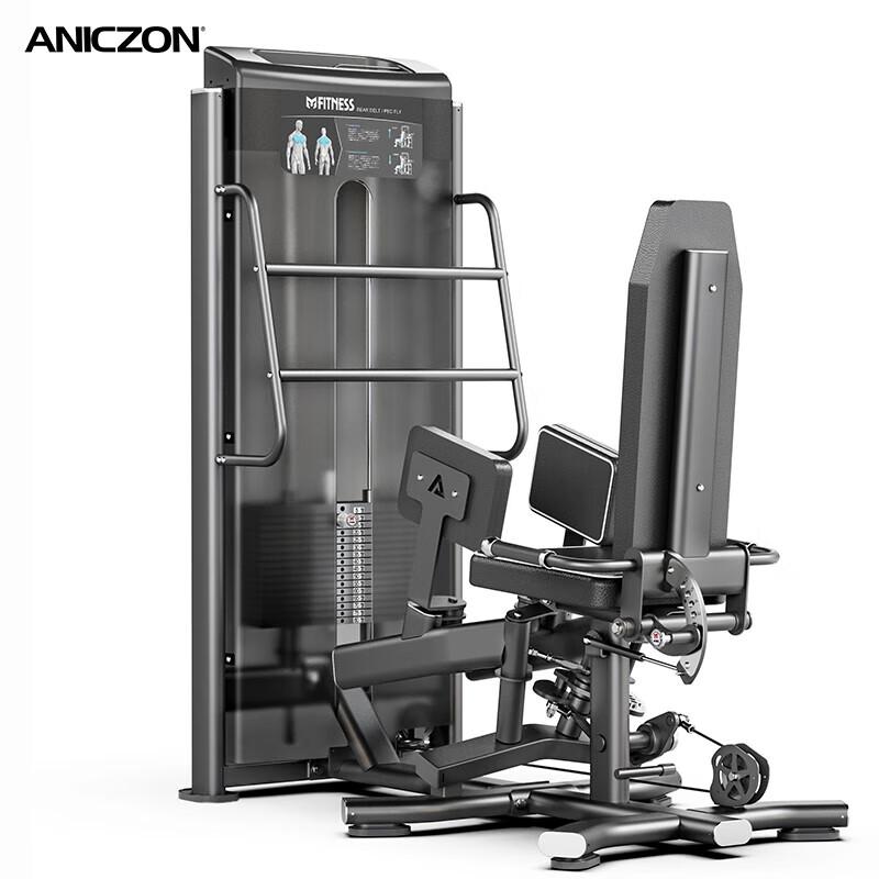 YIMAI Professional Strength Training Machines