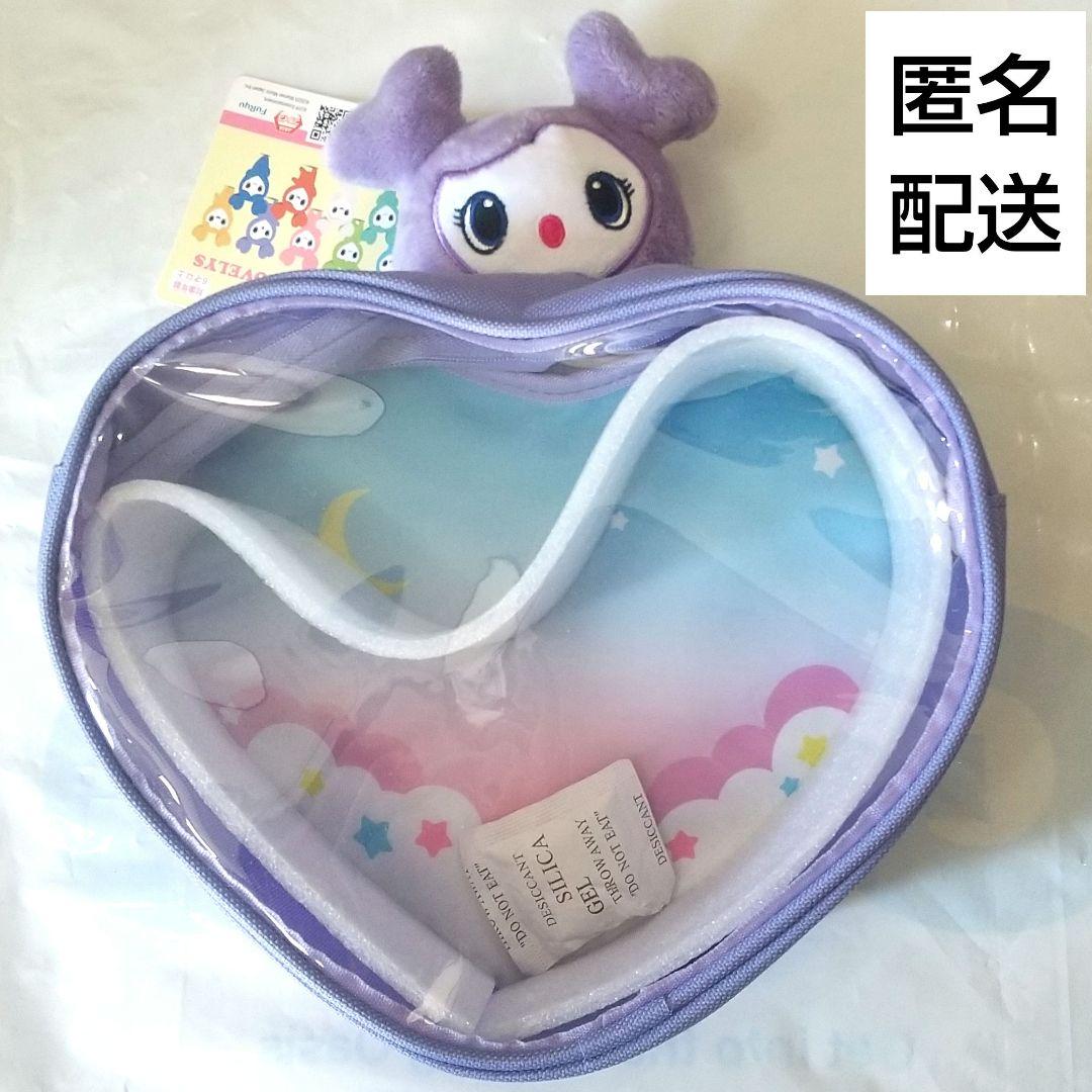 

[USED] Sana TWICE LOVELYS GiGO Limited Edition Pyokokyun Body Bag