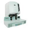 Youmas Automatic Financial Document Binding Machine CN Plug (adapter Included)