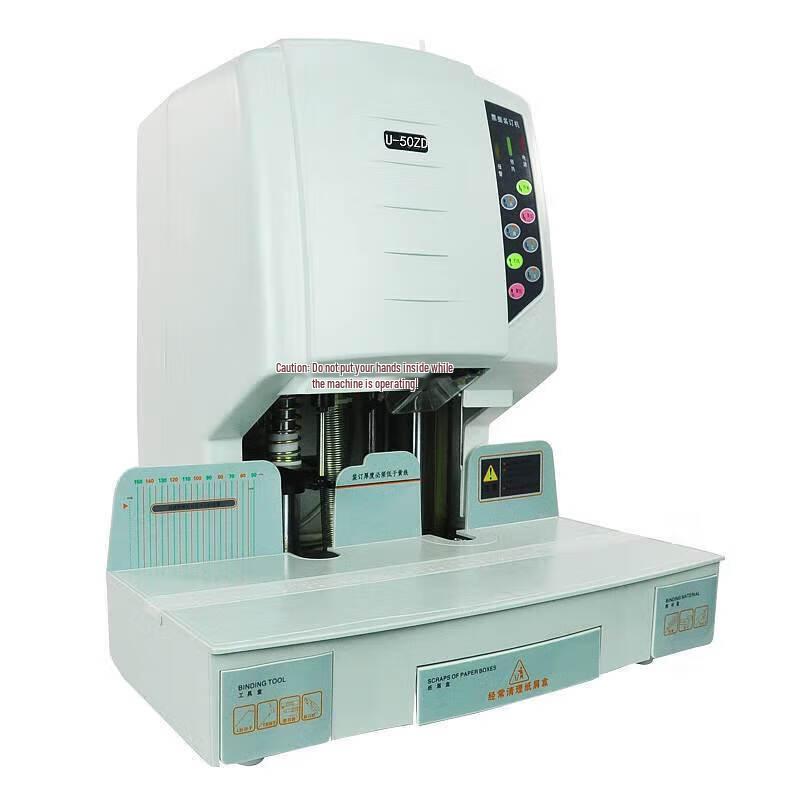 Youmas Automatic Financial Document Binding Machine CN Plug (adapter Included)