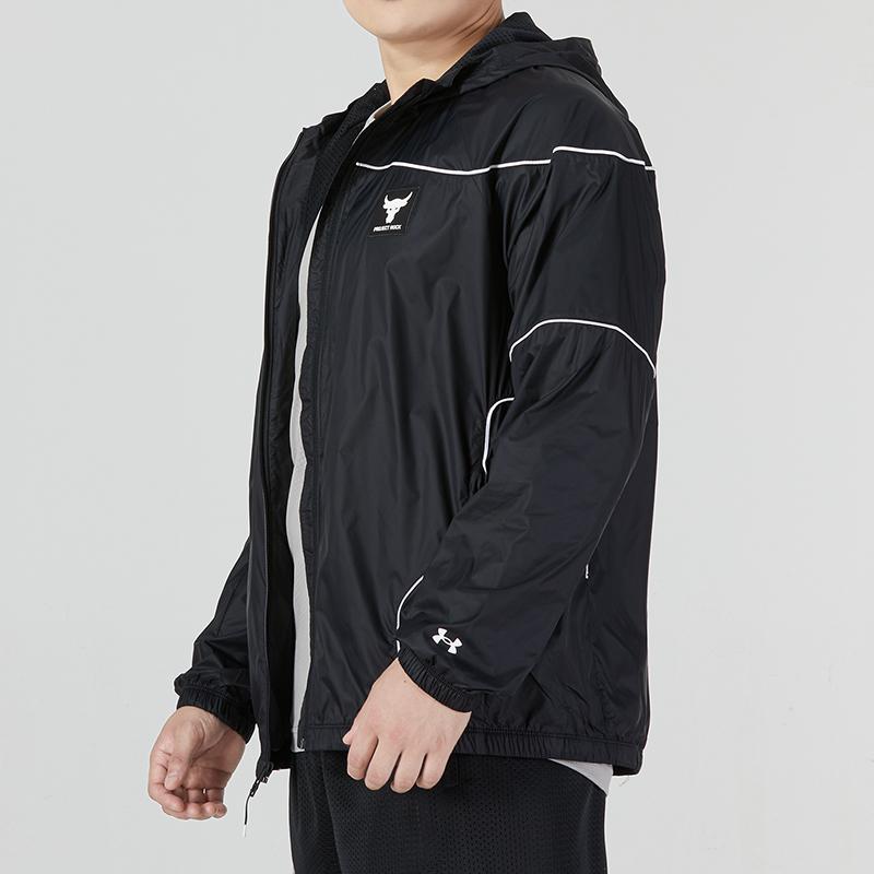 Under Armour Project Rock Brahma Jakke Med Rene Linjer Og Ensfarvet Logo, Afslappet Sport Vævet Hættejakke Til Mænd Sort 1373580-001