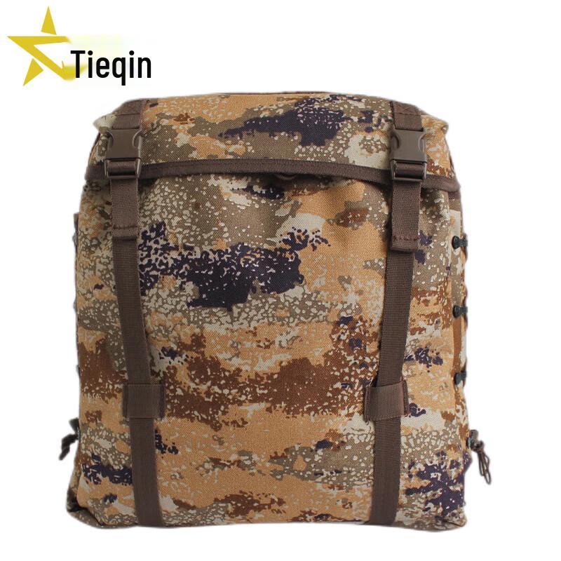 Tieqin 06 Desert Camouflage Training Backpack
