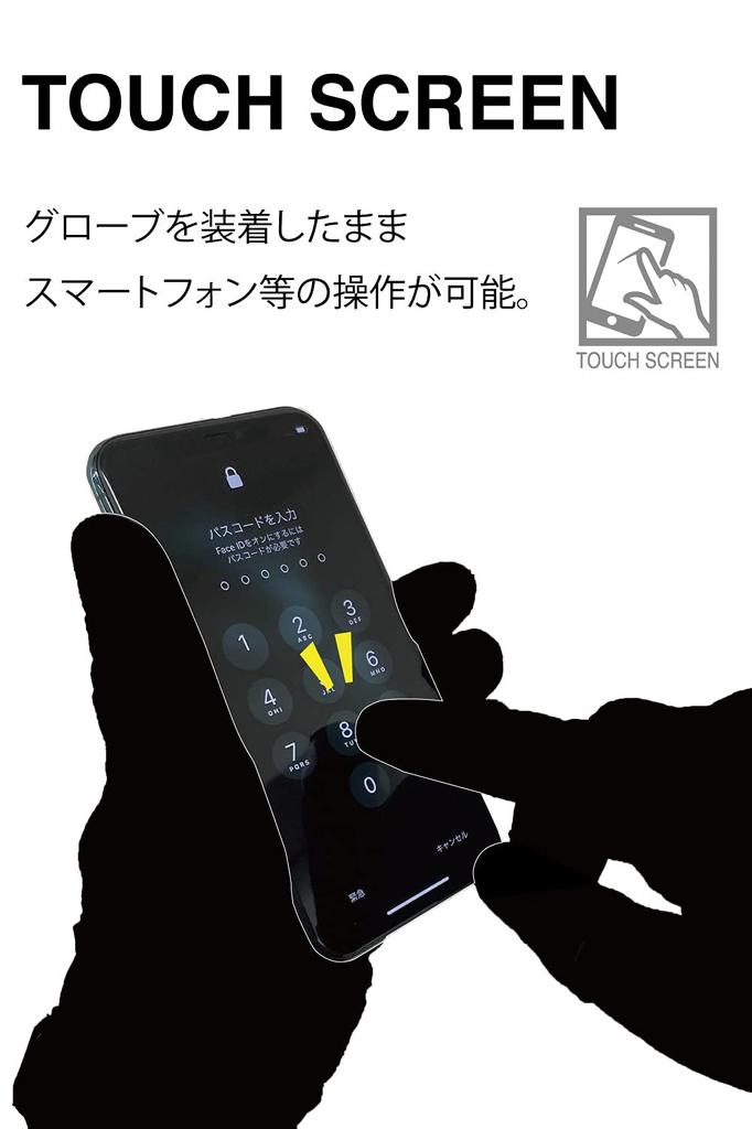 RS Taichi Corsa Leather Gloves, RST453 Black/Red, All-Season Motorcycle Gloves with Touchscreen Compatible and Built-in Protectors, Size S