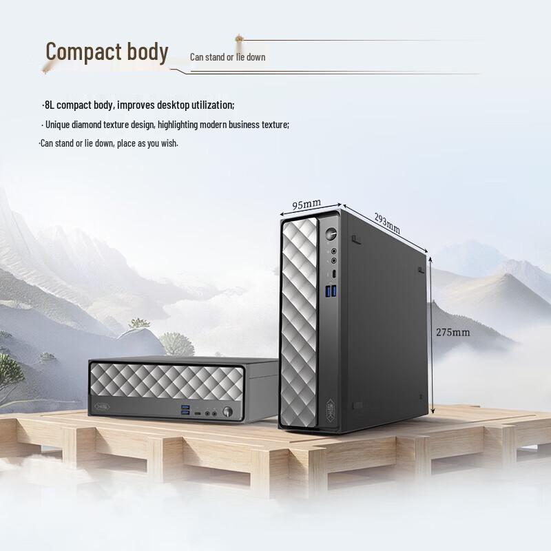 Lenovo Rui Tian 500 Business Desktop PC (CN version)