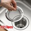 1/2/3/5pcs Stainless Steel Kitchen Sink Filter Kitchen Garbage Food Residue Dishsink Filter With Handle Metal Sink Strainer