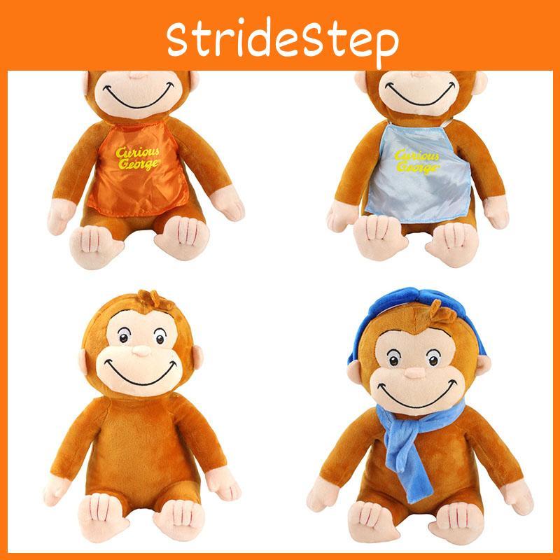 Adorable Curious George Plush Toy For Kids Soft And Cuddly Stuffed Animal Doll