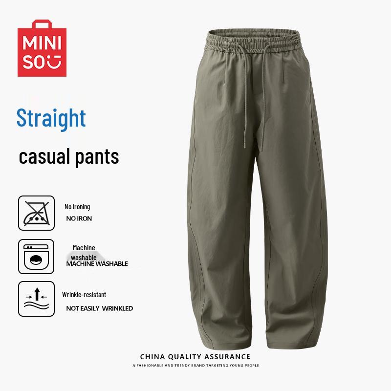 MINISO Men's American Trendy Loose Straight Parachute Cargo Pants