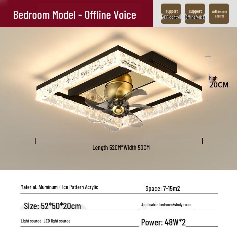 Nufeng FS13 Smart Voice Control Ceiling Fan Light