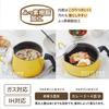 Wahei Freiz Multi-Pot & Multi-Pan Set, Large Size, Red, 7 Functions in One IH & Gas Compatible, ToMay AMB-2839