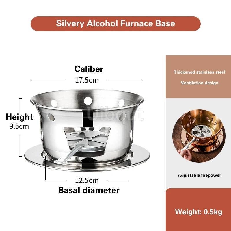 Коммерческая спиртовая печь сухая кастрюля Специальная столовая посуда Китайская кастрюля для горячего в форме молотка Утолщенный набор из нержавеющей стали 304 сухая кастрюля