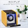 Single-Watch Winder, Quiet Operation, with Light, Wood-Style Design, Luxury Watch Case, Automatic Winder, Includes One Medium-Sized Cushion