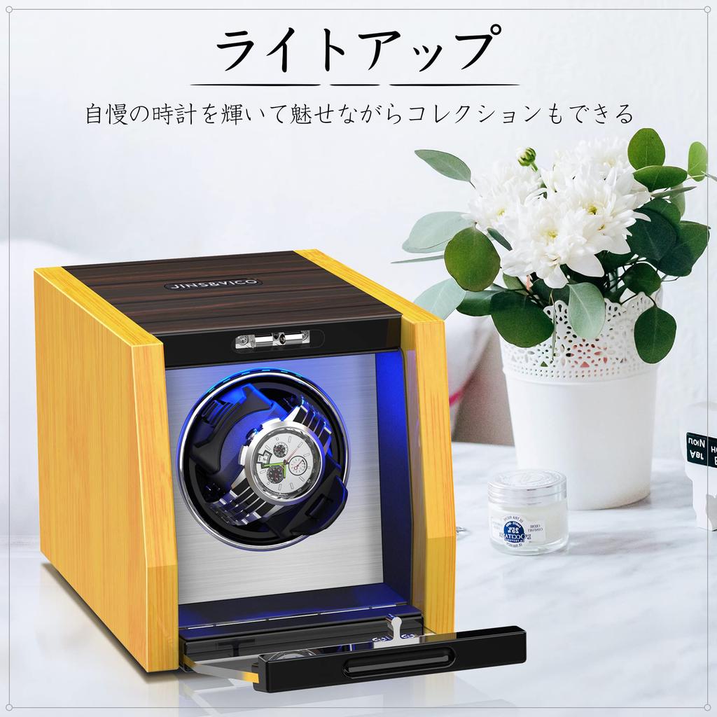 Single-Watch Winder, Quiet Operation, with Light, Wood-Style Design, Luxury Watch Case, Automatic Winder, Includes One Medium-Sized Cushion