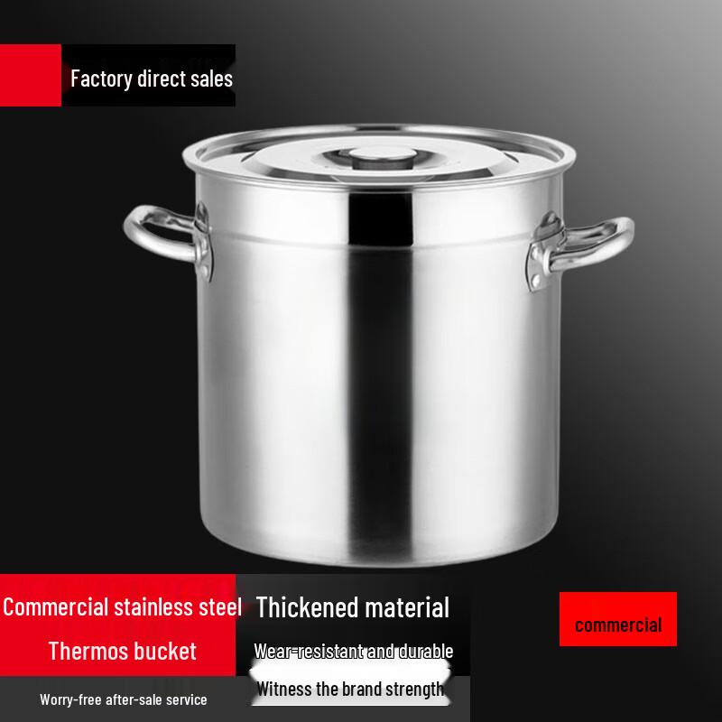 

Suler 304 Stainless Steel Commercial Soup/Oil Bucket with Lid