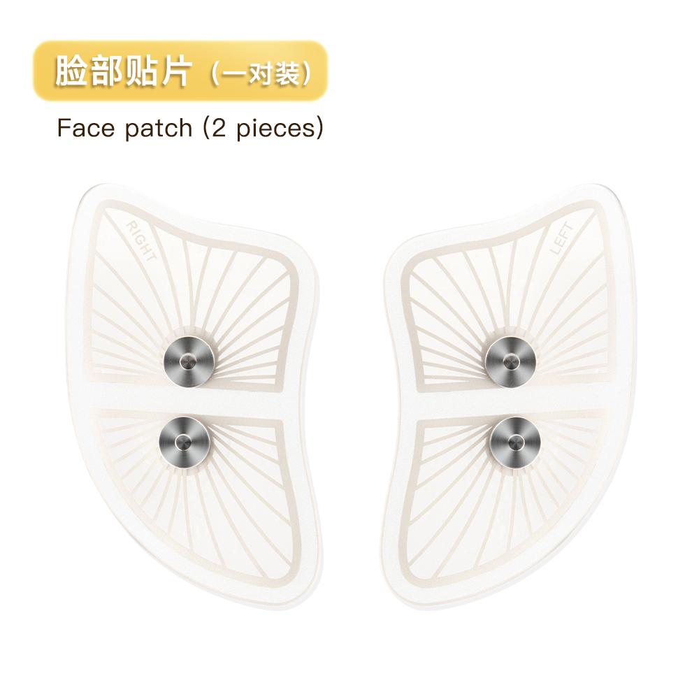 EMS Face Lifting Massage V Face Machine Eye Face Care Device Reduce Dark Circles Eye Swelling Anti-Wrinkle Vibrate Skin Care
