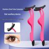 Anti-Magnetic Silicone Eyelash Curler with Tweezers for Long-Lasting Curling and Grooming