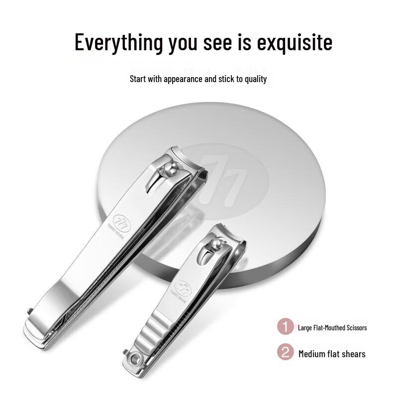 777 Nail Clipper Fashion Travel Set