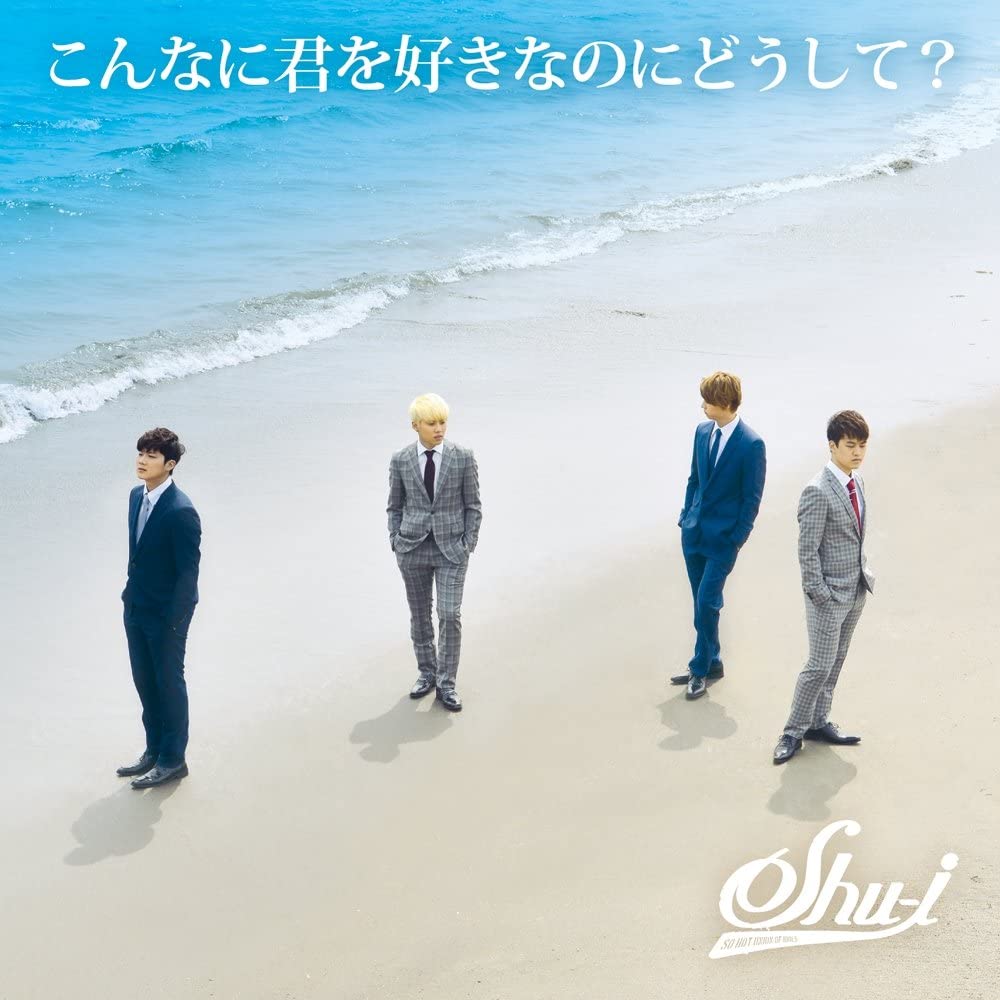 

CD - Why do you like you so much (First Japan Pop Used