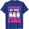 Ghost Wear Pink Breast Cancer Warrior Funny Ghost Halloween T-Shirt for Women Casual  Daily Four Seasons Tees Graphic
