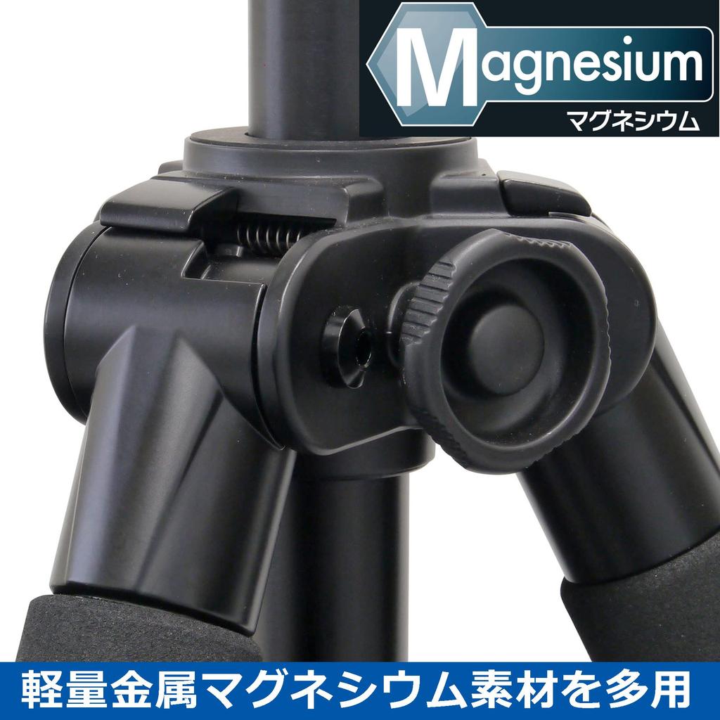 Velbon Geo Calmagne N645III AZ Carbon Fiber Tripod with Nut 28mm Leg 4 Quick Shoe QRA System Lock, Diameter, Sections, 3-Way Head, Compatible,