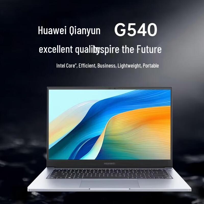Huawei Qingyun G540 Laptop (CN version)