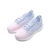 New LiNing Super-Light 17 Low-Top Running Shoes Women's Blue Pink ARBQ002-6